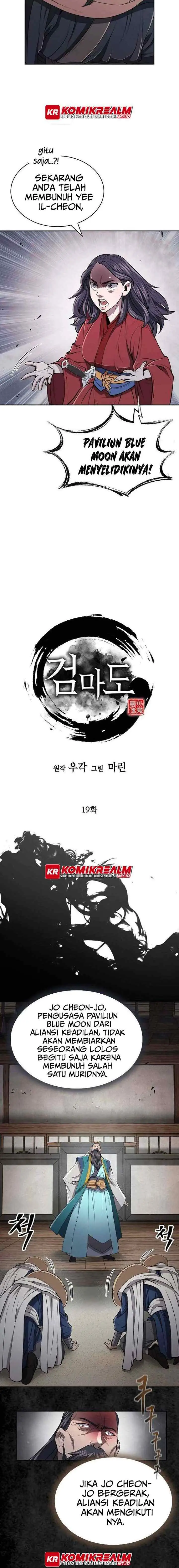Sword Demon Island chapter 19 halaman 5