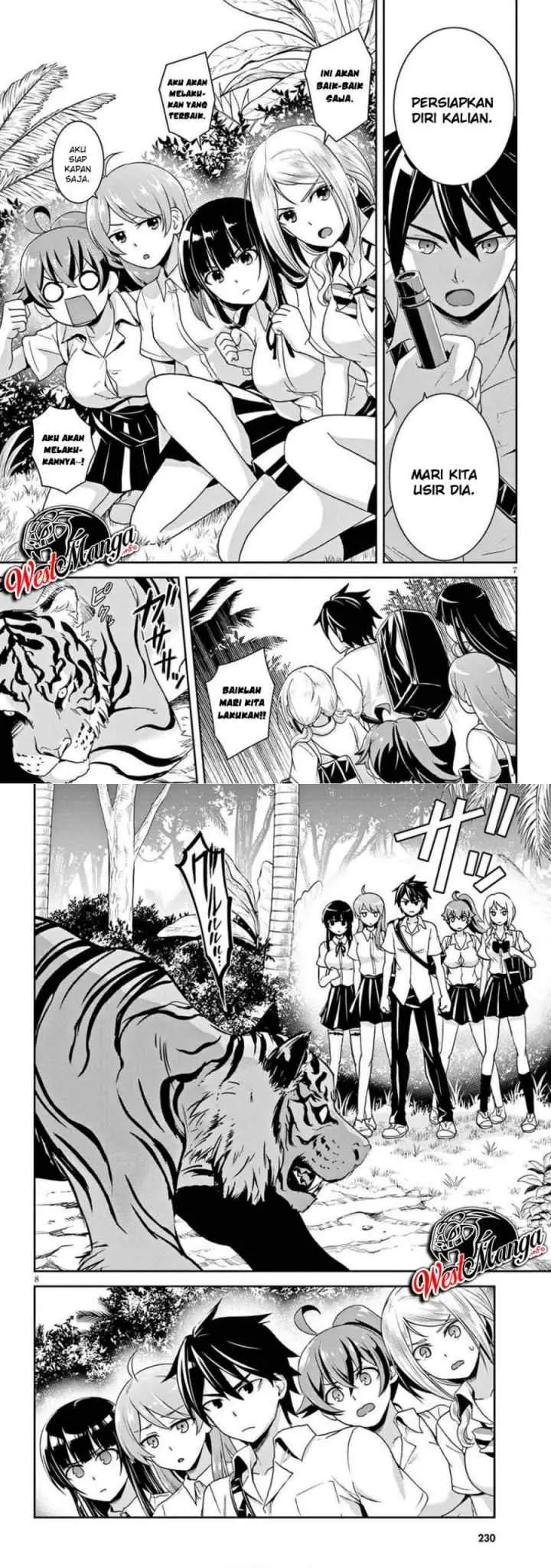 Isekai Yurutto Survival Seikatsu: Gakkou no Minna to Isekai no Mujintou ni Tenishitakedo Ore Dake Rakushou desu chapter 2.1 halaman 5