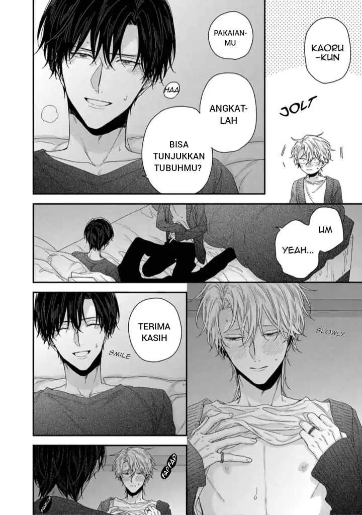 Musunda Koi no Tsutaekata chapter 6.4 halaman 13