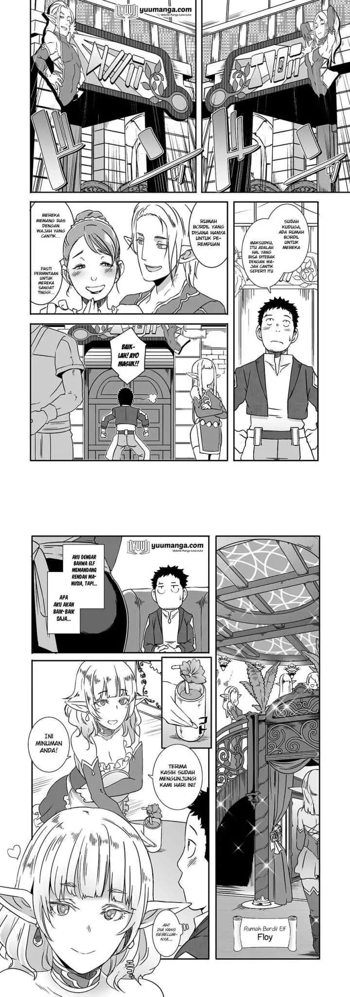 Sekkaku Cheat wo Moratte Isekai ni Teni shita n dakara, Suki na You ni Ikitemitai chapter 8 halaman 5