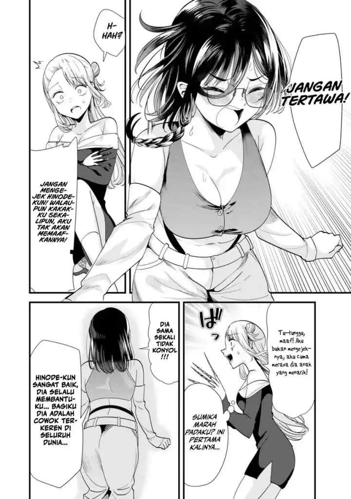 Jimoto no Ijimekko-tachi ni Shikaeshi Shiyou to Shitara, Betsu no Tatakai ga Hajimatta chapter 49 halaman 12