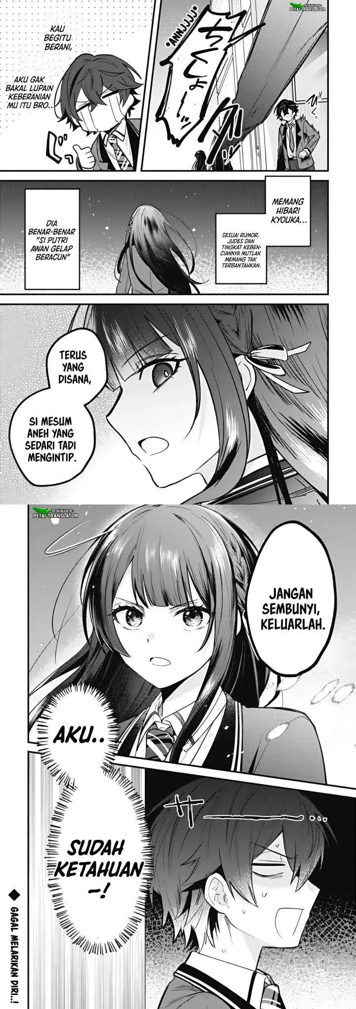 Sekai de Ichiban chapter 14 halaman 12