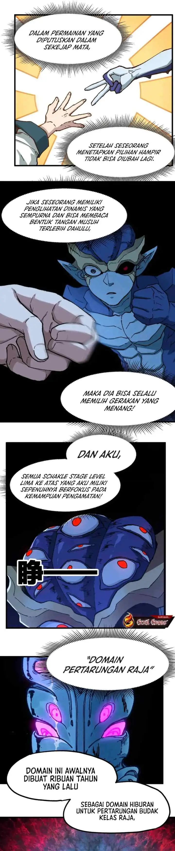 The Sacred Ruins chapter 251 halaman 16