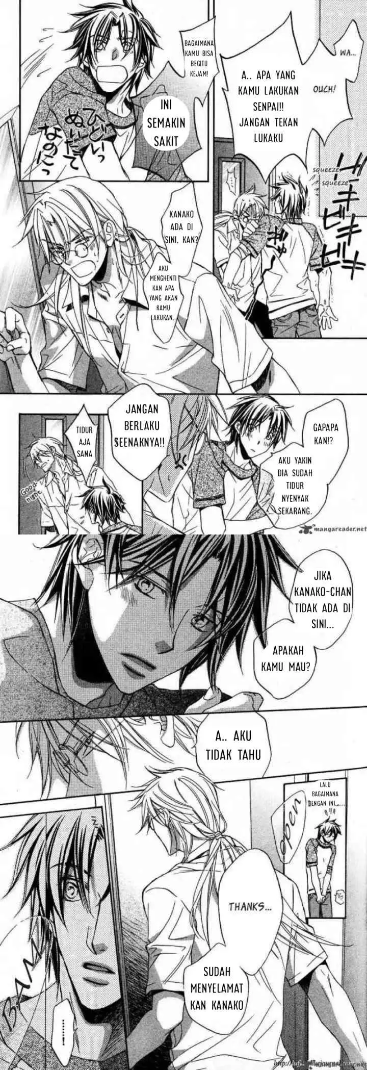 Koisuru Bōkun chapter 18 halaman 12