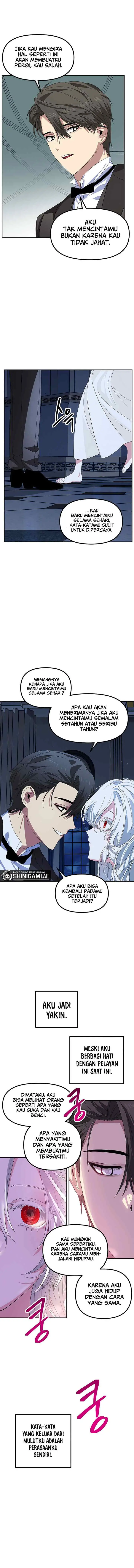 SSS-Class Suicide Hunter chapter 95 halaman 13