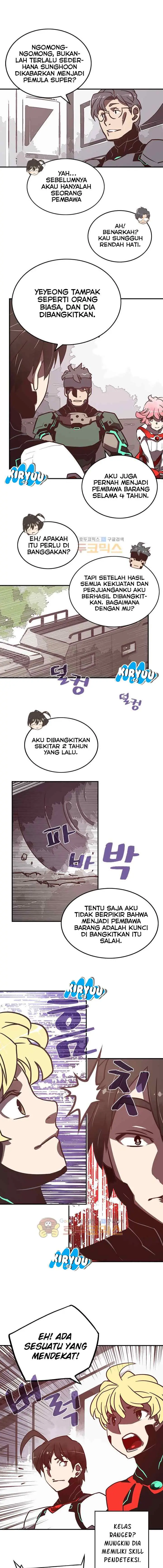 I Am The Sorcerer King chapter 12 halaman 9