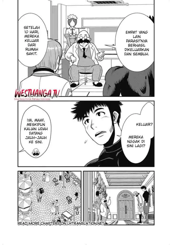 Makikomarete Isekai Teni suru Yatsu wa, Taitei Cheat chapter 66.1 halaman 9