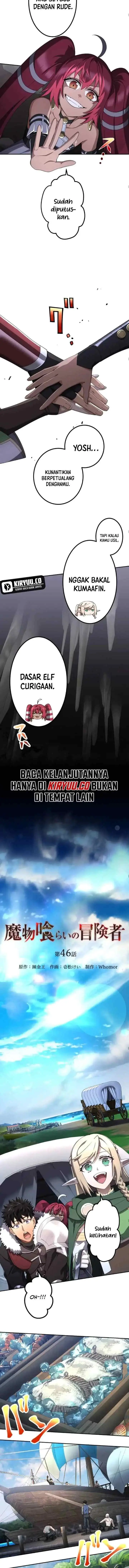 Monster Eater Adventurer chapter 46 halaman 4