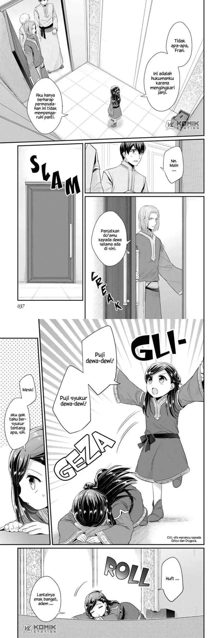 Honzuki no Gekokujou: Part 2 chapter 17 halaman 6