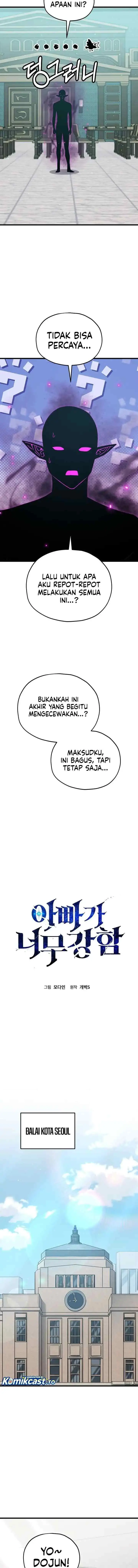 My Dad Is Too Strong chapter 231 halaman 5