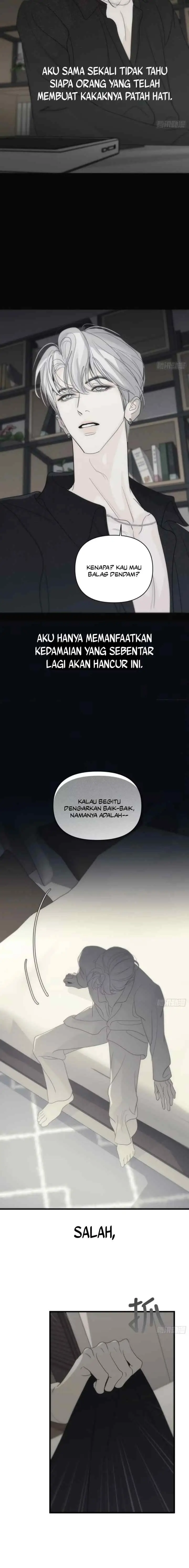 Catch Me If You Can chapter 6 halaman 17