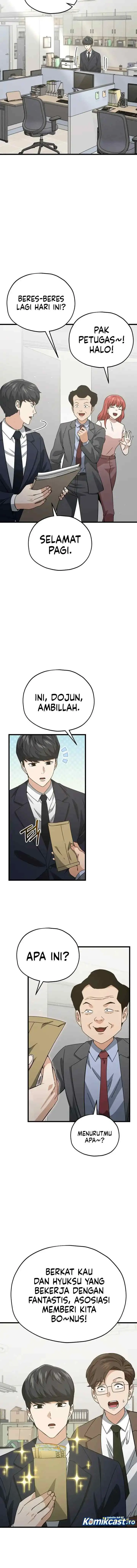 My Dad Is Too Strong chapter 231 halaman 6