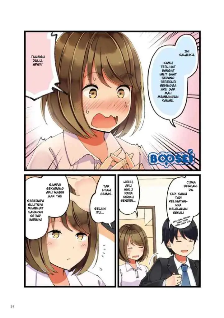 Koi ga Fuufu ni Naru Mae ni chapter 1 halaman 4