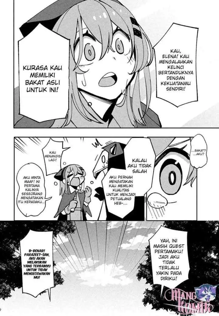 Virus Tensei kara Isekai Kansen Monogatari chapter 9.2 halaman 17