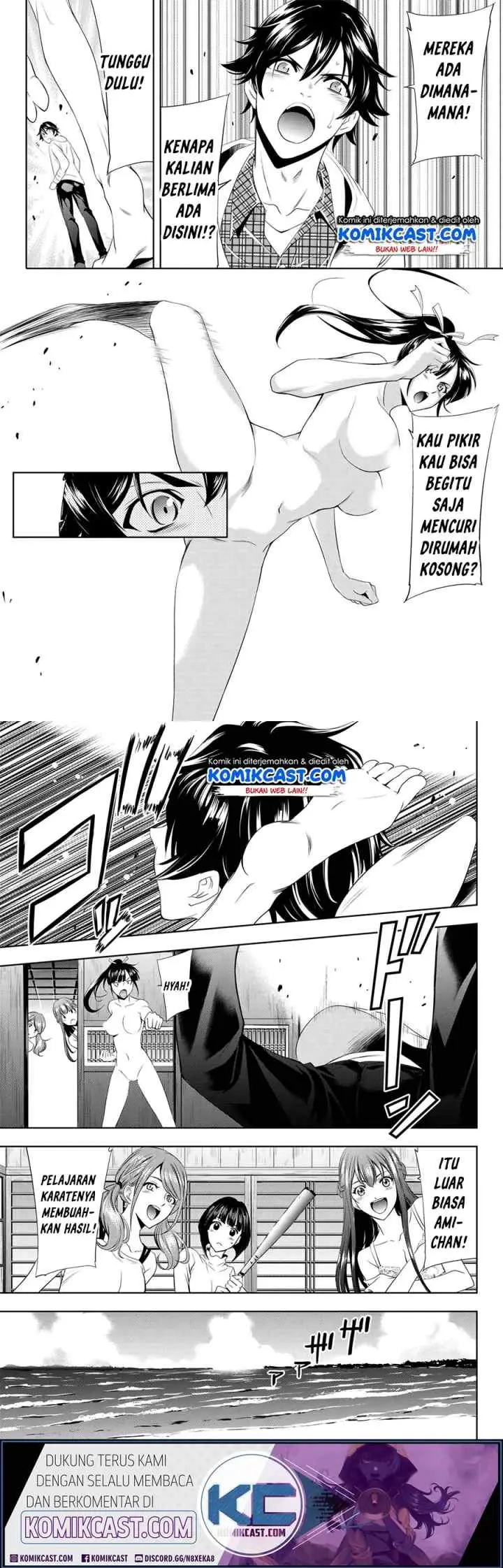 Megami no Kafeterasu chapter 1.1 halaman 7