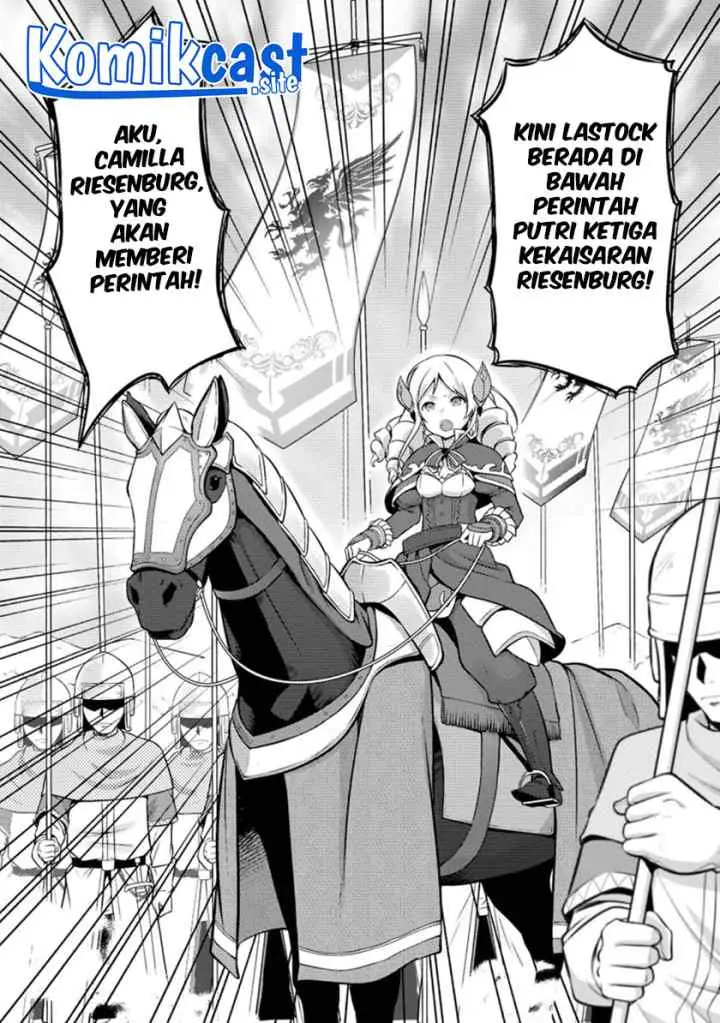 Hazure Hantei kara Hajimatta Cheat Majutsushi Seikatsu chapter 16.2 halaman 8
