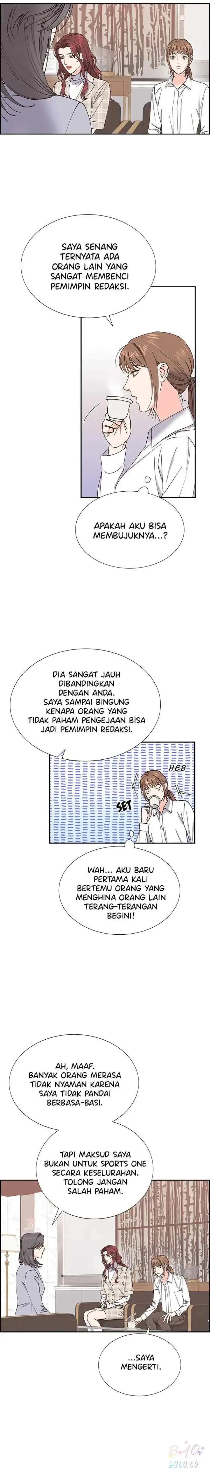 The Scandal chapter 69 halaman 6