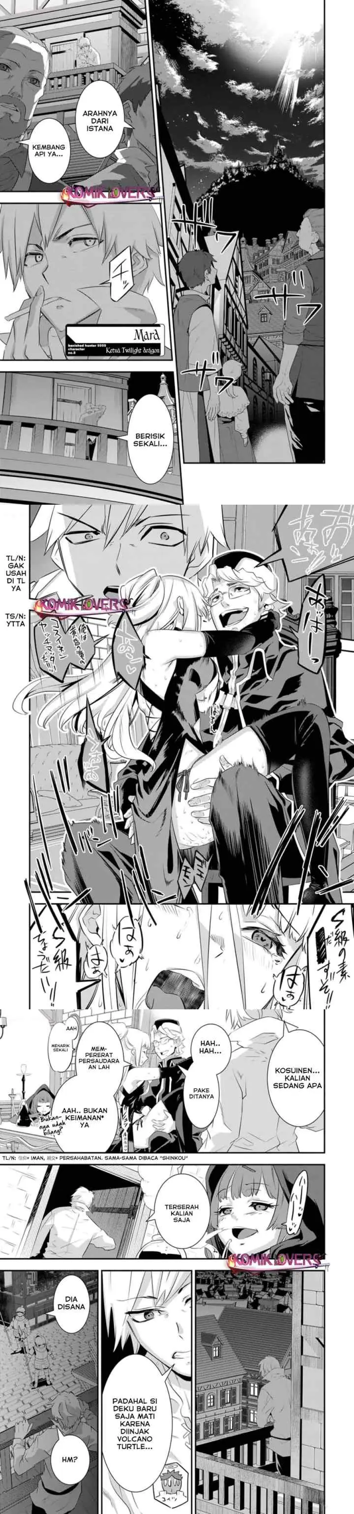 S-kyuu Party Kara Tsuihou Sareta Karyuudo, Jitsu wa Sekai Saikyou chapter 4 halaman 12