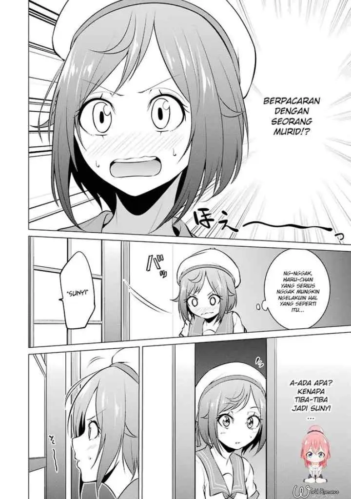 Kou-2 ni Time Leaped Shita Ore ga, Touji Suki Datta Sensei ni Kokutta Kekka chapter 20 halaman 10