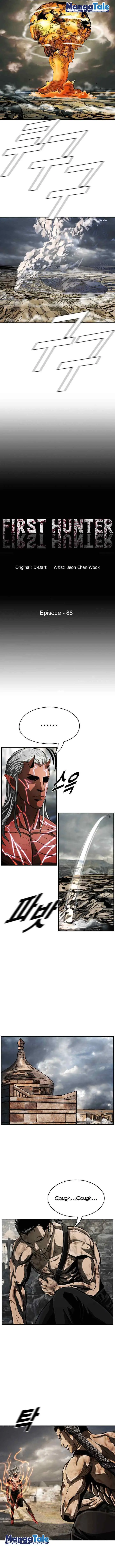 The First Hunter chapter 88 halaman 5