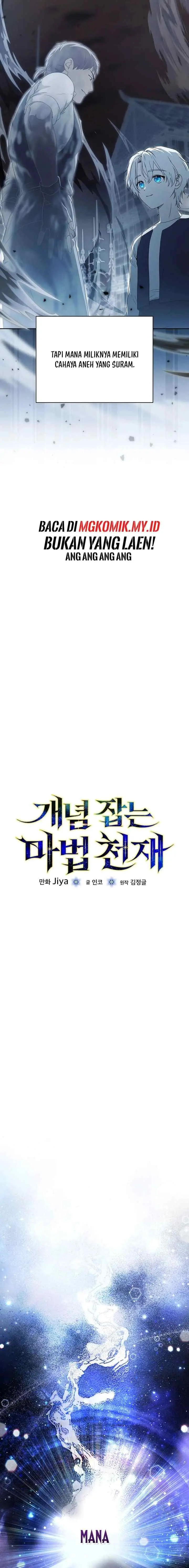 The Concept-Grasping Magical Genius chapter 2 halaman 4