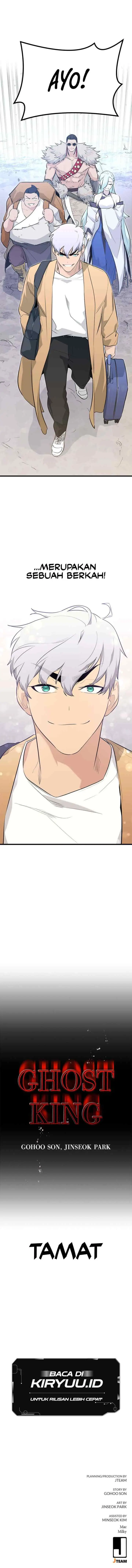 Phantom Spirit King chapter 83 halaman 17