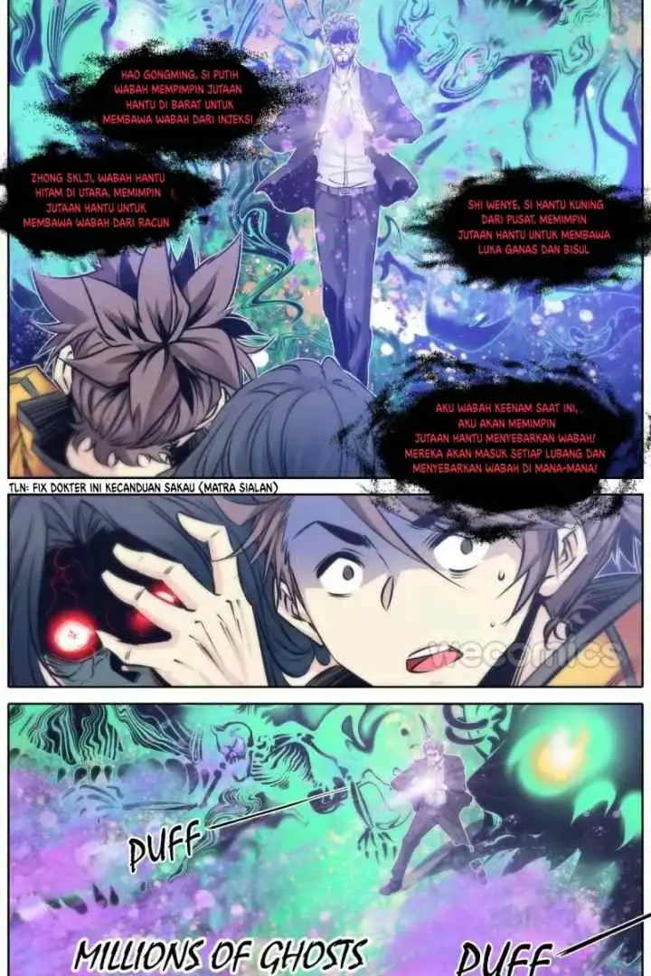 Qin Xia chapter 76 halaman 6