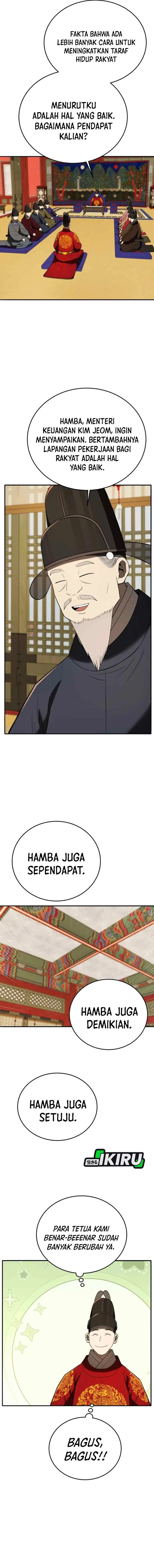 Black Corporation: Joseon chapter 141 halaman 14