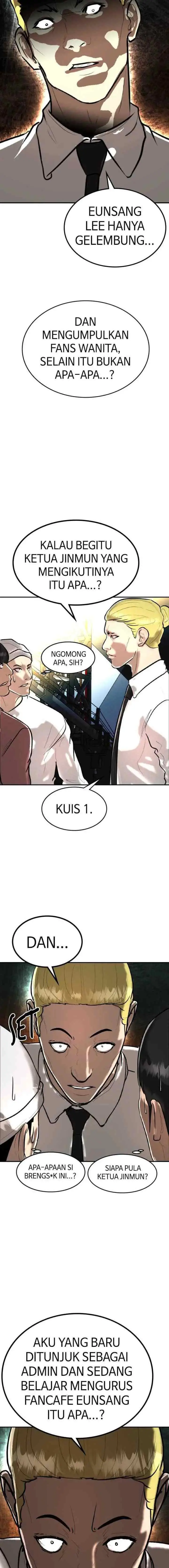 Attention Seeker chapter 70 halaman 11