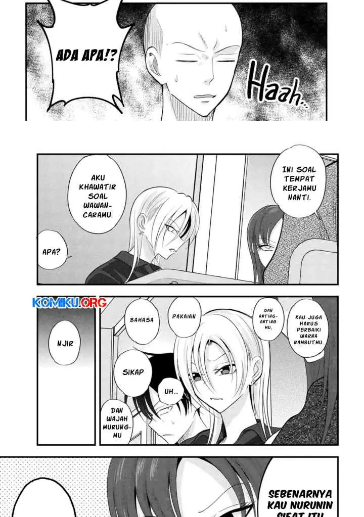 Please Go Home, Akutsu-san! chapter 196 halaman 7