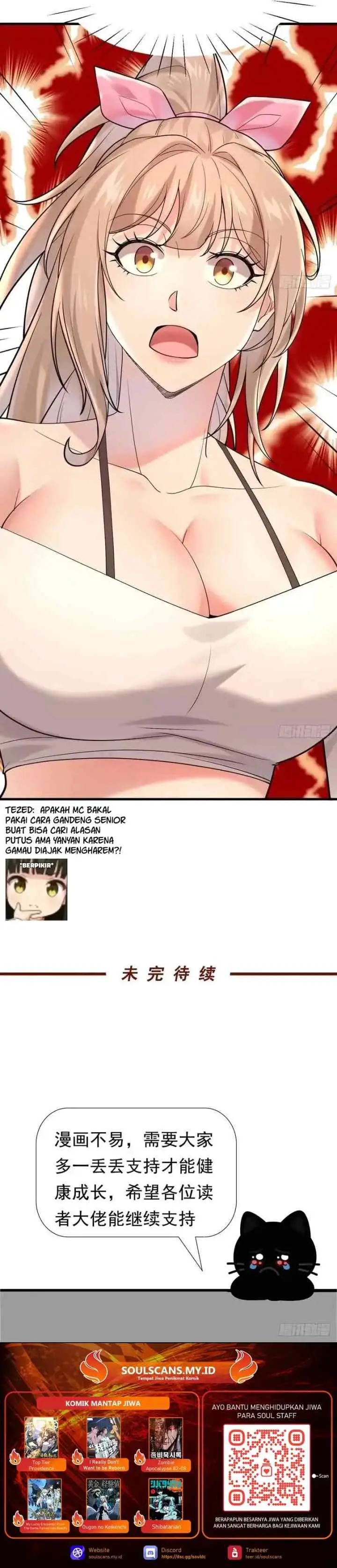 Hey, Mr. Perfect, Your Flawless Image Just Collapsed! chapter 25 halaman 10