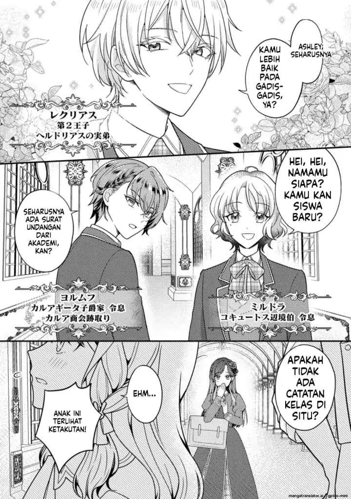 Heroine ga Kuru Mae ni Ninshin shimashita ~Tsunda Hazu no Akuyaku Reijou desuga, Douyara Chigau youdesu~ chapter 11.2 halaman 7