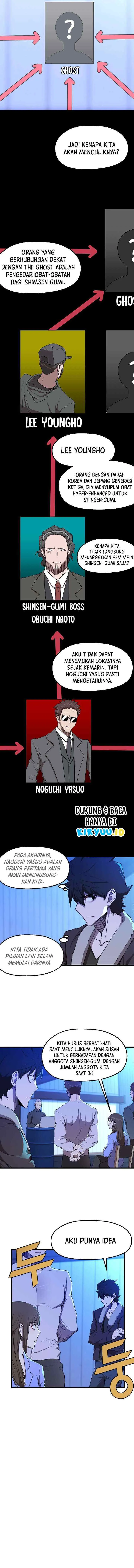 The Strongest Unemployed Hero chapter 12 halaman 7