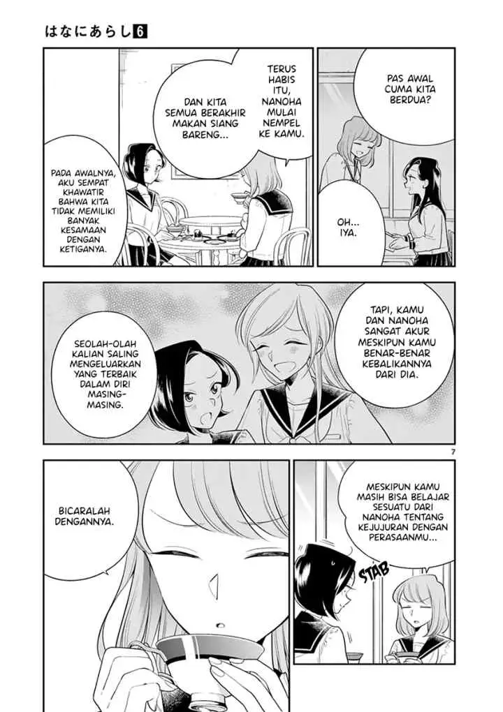 Hana Ni Arashi chapter 70 halaman 7