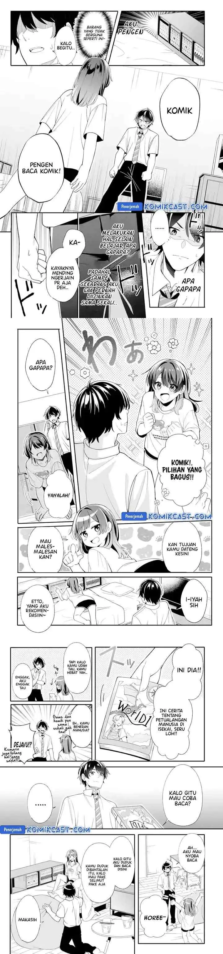 Muboubi Kawaii Pajama Sugata no Bishoujo to Heya de Furikiri chapter 2 halaman 14