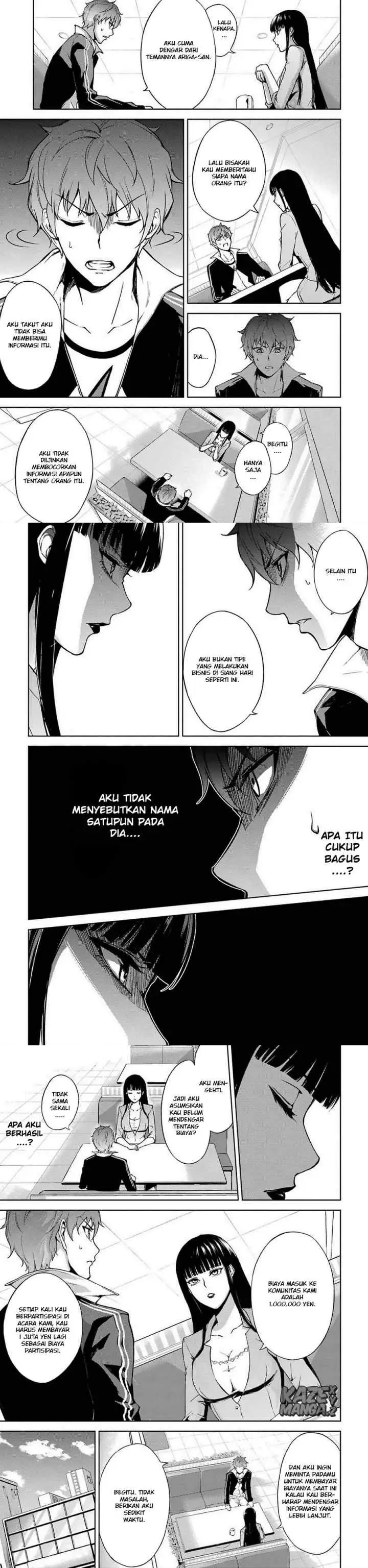 Ore no Genjitsu wa Renai Game?? ka to Omottara Inochigake no Game datta chapter 5 halaman 11