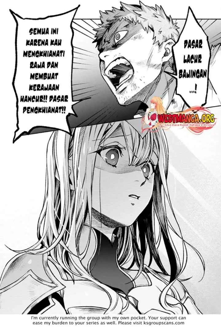 Sono Monban, Saikyou Nitsuki: Tsuihou Sareta Bougyo Ryoku 9999 no Senshi, Outo no Monban Toshite Musou Suru chapter 26.3 halaman 14