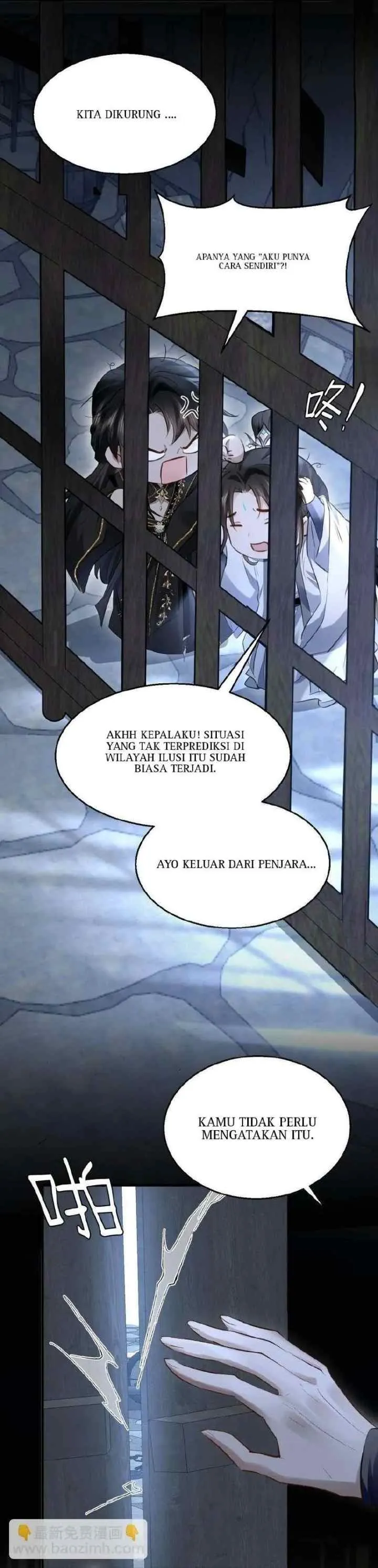 Lord Demon King, Would You Like to Practice Dual Cultivation? chapter 8 halaman 9