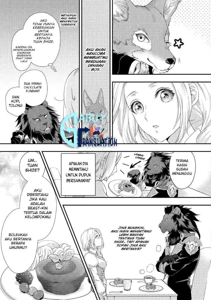 Milady Just Wants to Relax chapter 14 halaman 11