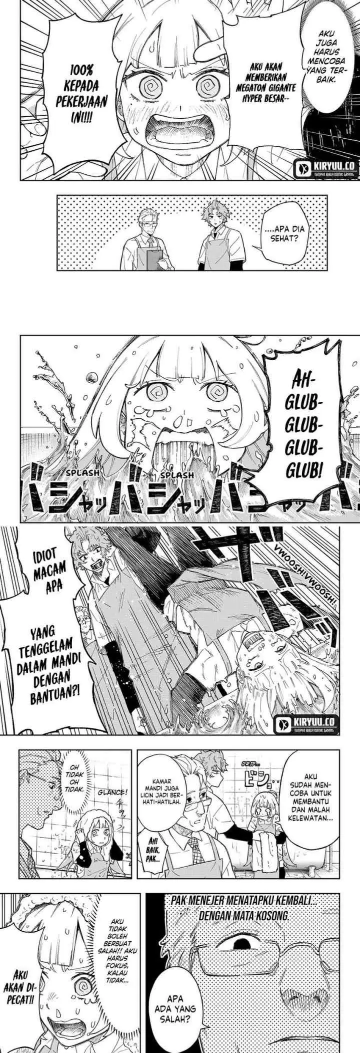 G.G.G. (KABUTO Junichi) chapter 5 halaman 4