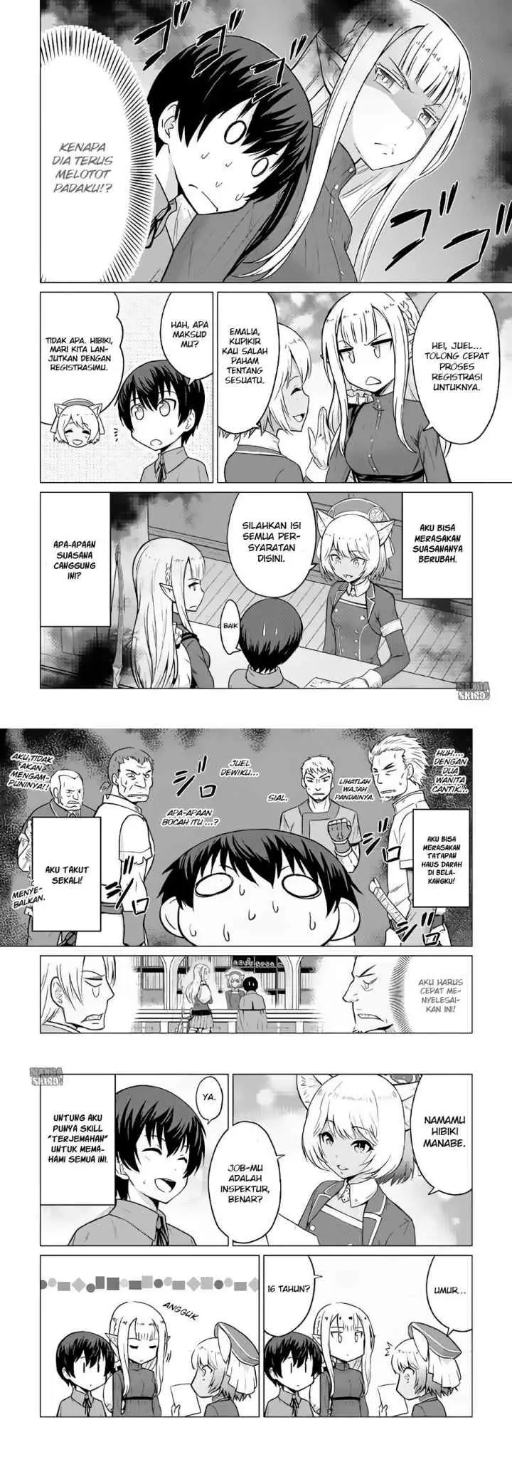 Saikyou no Shokugyou wa Yuusha demo Kenja demo naku Kanteishi (Kari) rashii desu yo? chapter 3 halaman 11
