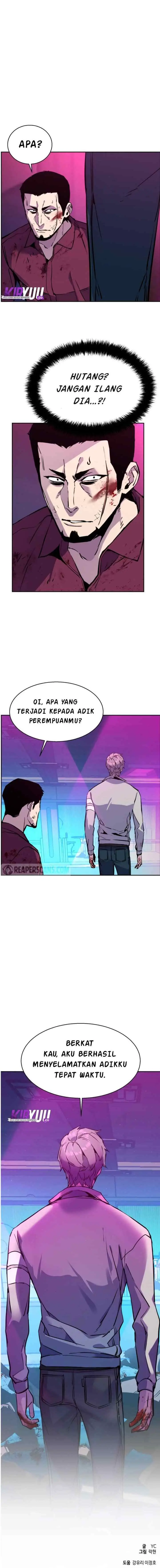 Mercenary Enrollment chapter 20 halaman 17