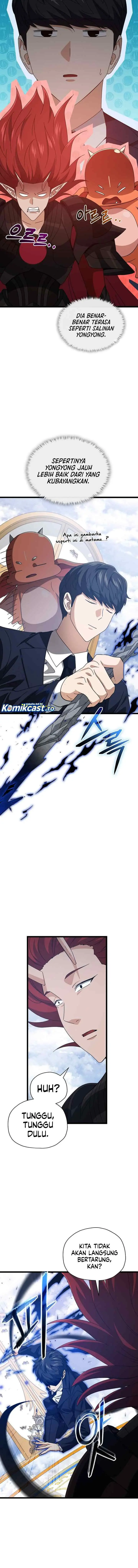 My Dad Is Too Strong chapter 235 halaman 5