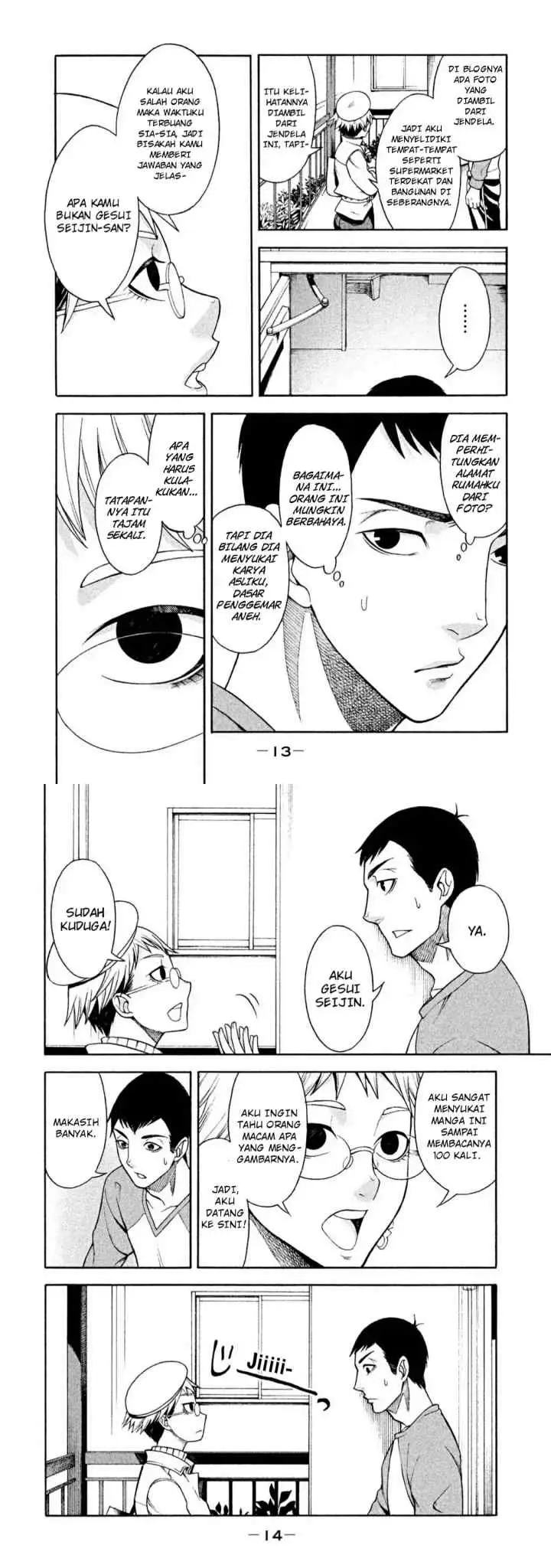 Asuperu Kanojo chapter 1 halaman 7
