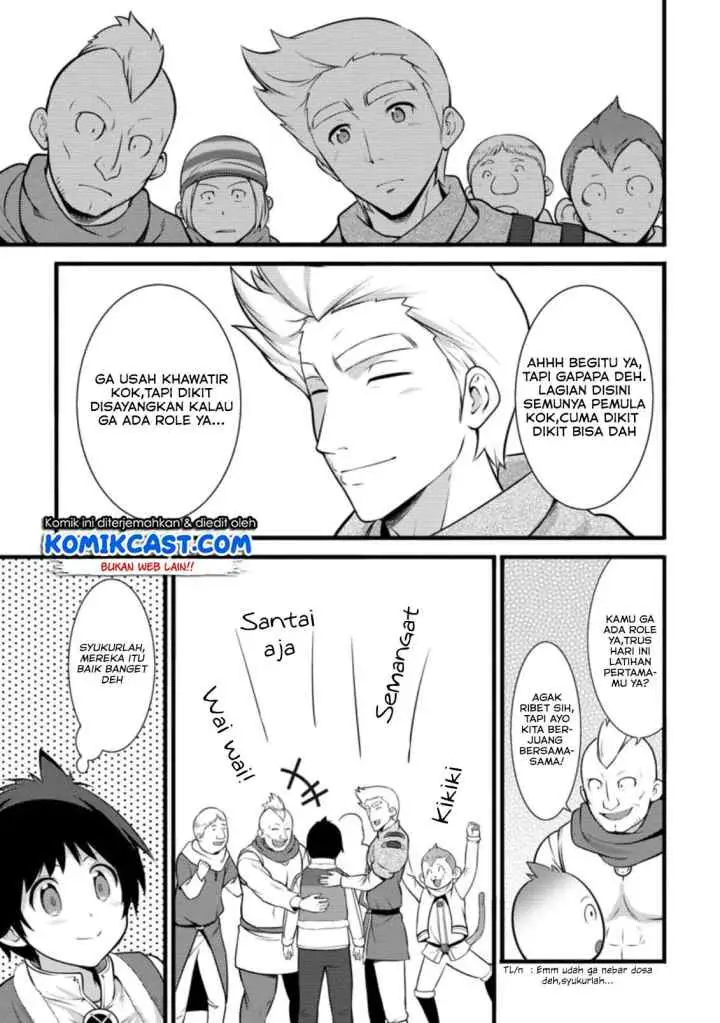 Hazure Hantei kara Hajimatta Cheat Majutsushi Seikatsu chapter 6.2 halaman 7