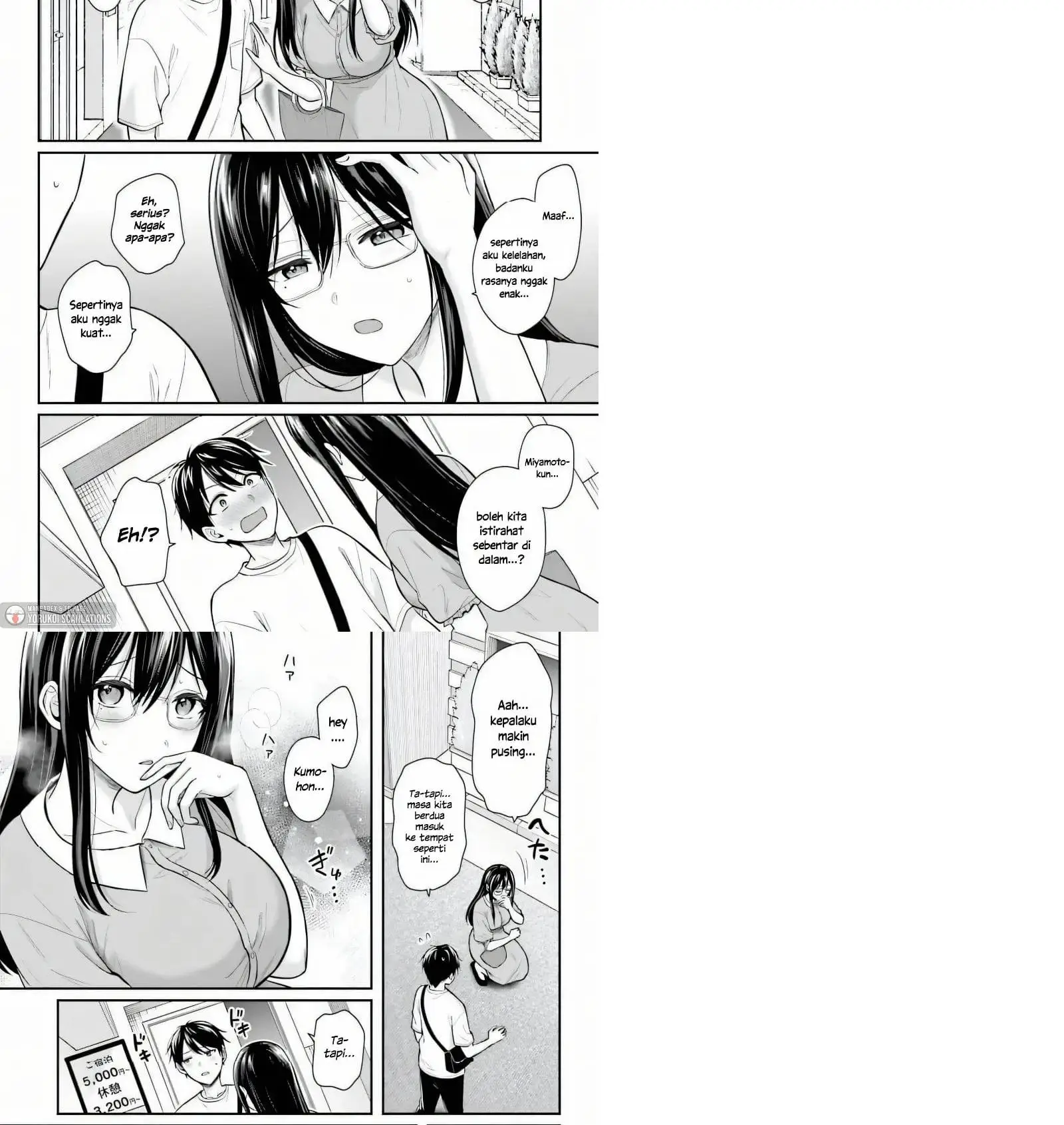 Boukensha ni Narenakatta Ore, Sukiru [Oppai Kyousei] de Nayameru Anoko wo Hitotasuke!? chapter 22 halaman 12