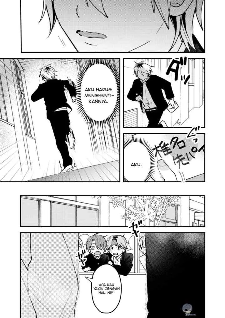 Dameo To Yaba Otoko chapter 44 halaman 6