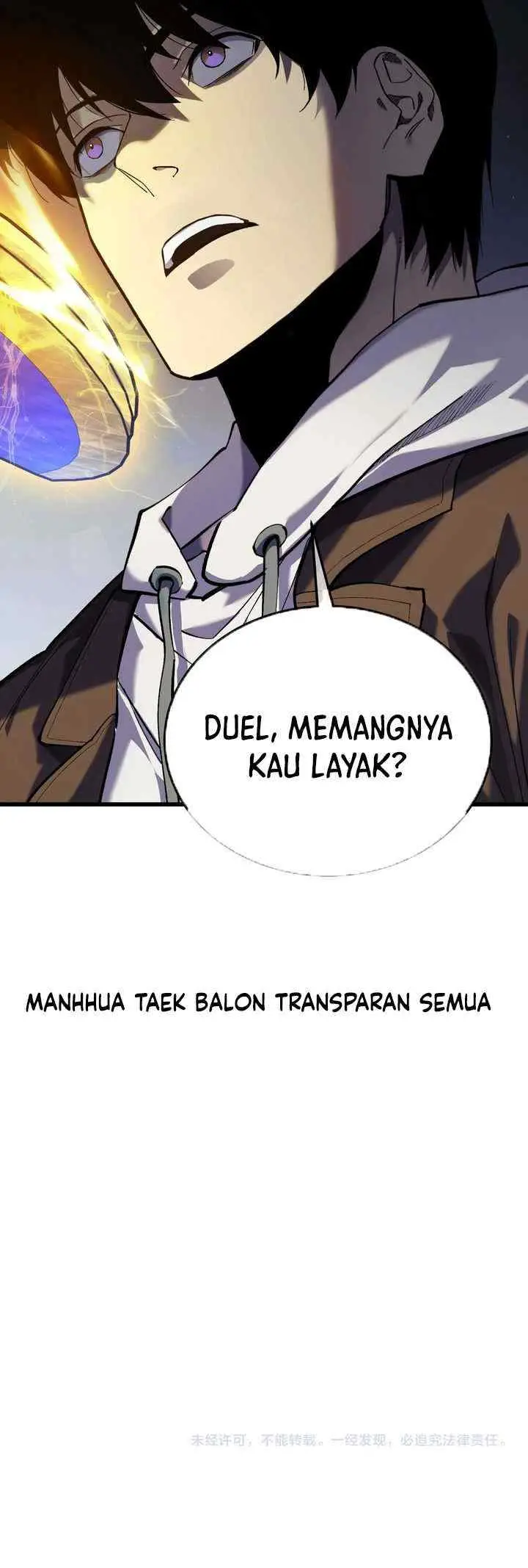My Unbeatable Passive Skill Lets Me Deal Massive Damage! chapter 6 halaman 8