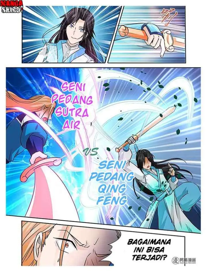 Yong Heng Zhi Zun chapter 12 halaman 16