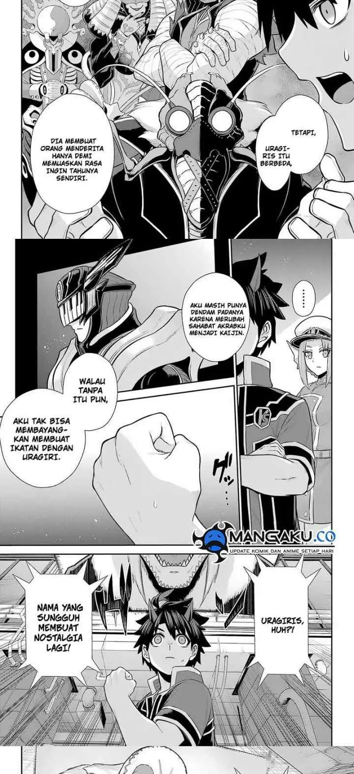 Sentai Red Isekai de Boukensha ni Naru chapter 27 halaman 12